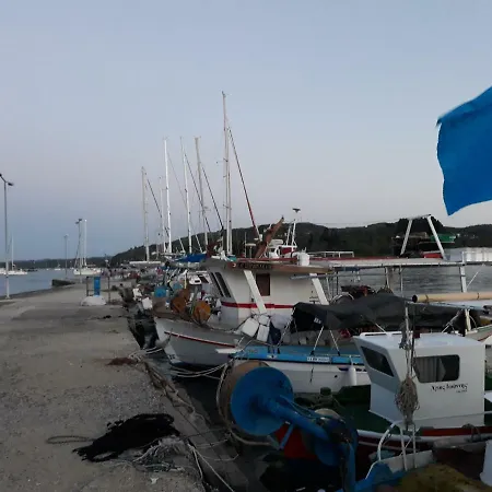 Ktima Theofilos - Frideriki Maison d'hôtes *