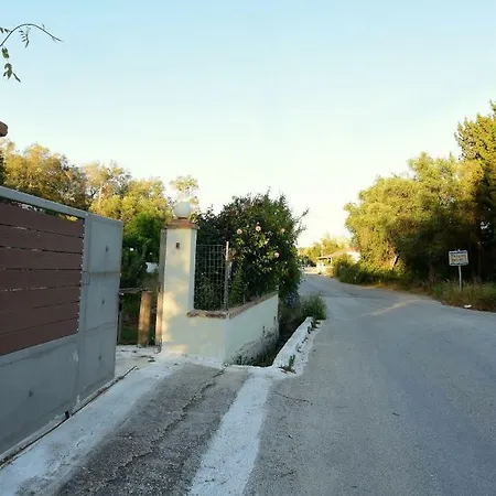 Maison d'hôtes Ktima Theofilos - Frideriki Petrití